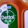 滴露（Dettol）消毒液衣物消毒水1.8L*2 洗衣除菌家居除螨杀菌 灭活HPV16病毒 实拍图