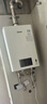 林内（Rinnai）【小蛮腰】20升燃气热水器天然气热水器 大水量热水器上门安装 20GD31(JSQ40-GD31) 实拍图