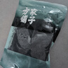 方家铺子中华老字号 裙带菜100g 烘干海带菜海产干货 凉拌煲汤 实拍图