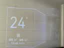 极米Z6X 第五代 高亮版 投影仪家用 轻薄投影机1080P智能家庭影院 一体式云台 国家补贴 实拍图