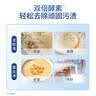 finish亮碟洗碗粉1kg软水盐2kg漂洗剂500ml洗碗机耗材三件套专用洗涤剂 实拍图