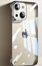 弘卓【久用不黄】适用苹果14pro手机壳iphone14pro手机壳电镀无边框透明散热防摔简约男女款 优雅银 实拍图