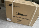 美的（Midea）【0.2s极速升温】美的知味感R6S 嵌入式微蒸烤一体机GR6S 温湿智控 微蒸烤炸炖一体蒸烤箱60L 实拍图
