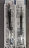 斑马牌日本ZEBRA斑马JJ15笔芯JF-0.5中性笔JJ77水性笔芯大容量按动中性JJM88刻度芯 黑色-0.7 十支装 实拍图