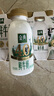 伊利金典鲜牛奶4.0g鲜活乳蛋白235ml*4瓶定制装巴氏杀菌低温鲜牛奶 实拍图
