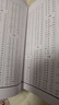 【新华书店】新华字典第12版最新版双色版小学生专用2026适用现代汉语词典 教材同步工具书 学生必备学习字典商务印书馆 新华字典双色版【定价32.9】 实拍图