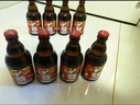 白熊888礼盒精酿啤酒330ml*4瓶+1杯 高端系列聚会送礼 实拍图