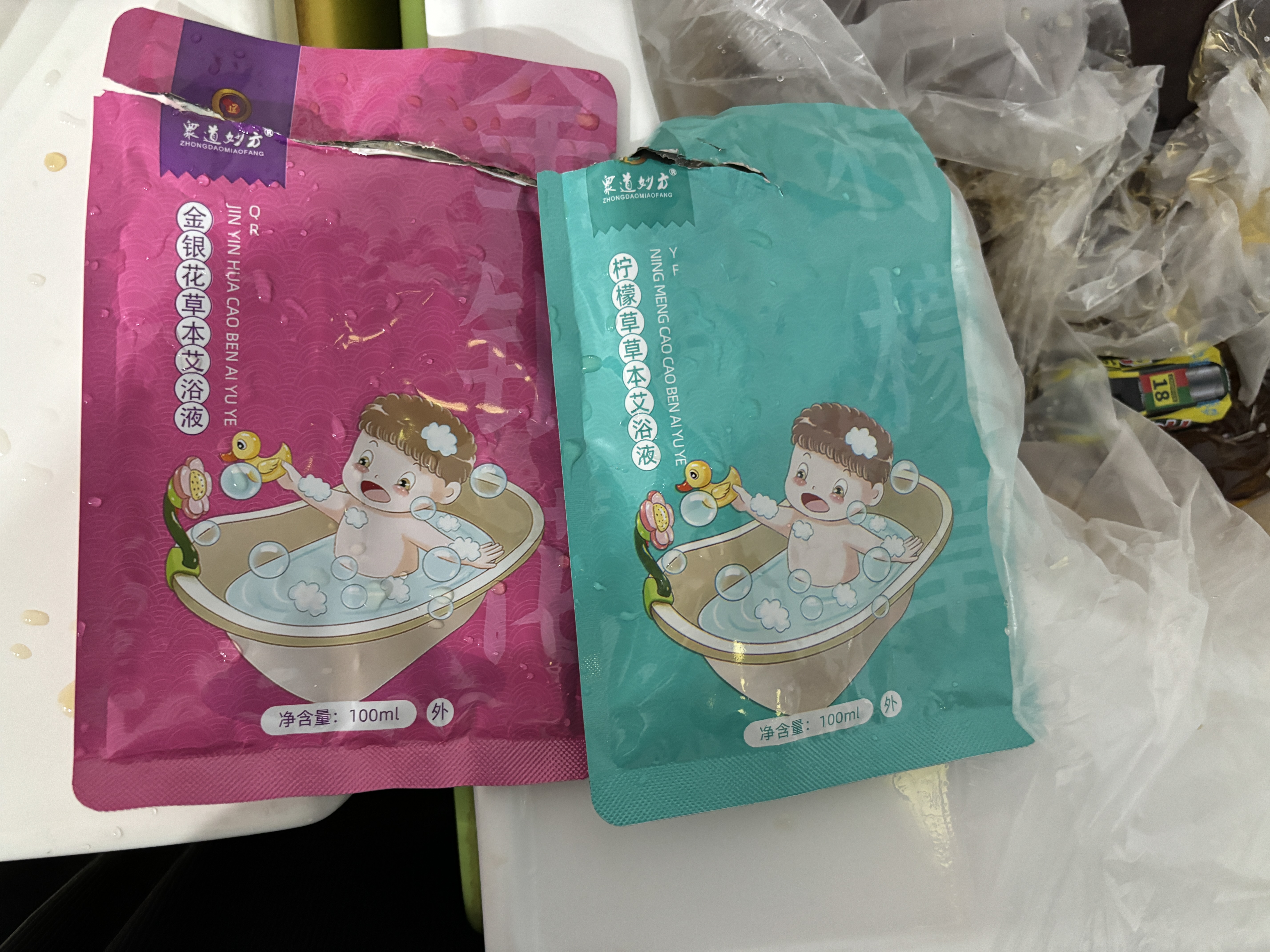 巴拉巴拉婴童用品婴儿宝宝罩衣反穿衣吃饭防泼水围兜柔软轻薄可爱萌趣实用 实拍图