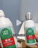 爱尔康 傲滴隐形眼镜多功能护理液美瞳护理液355*2+90ml 清洁杀菌进口 实拍图