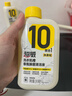 超威 液体洗衣机清洁剂280ml*2瓶 实拍图