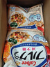 卡乐比（Calbee）减糖水果麦片550g*2 营养代餐早餐 实拍图