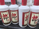 郎酒 郎牌郎酒 酱香型白酒 53度 500mL*4瓶 四瓶装 实拍图