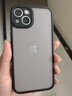 奶小鸭（NEYAA）适用苹果13手机壳 iphone13保护套镜头全包超薄半透明肤感磨砂硅胶软边防摔简约男女款 实拍图
