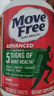 Move Free益节氨糖软骨素钙片绿瓶120粒 维骨力成人中老年人美国原装进口 实拍图