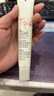 姬芮（ZA）美白防晒隔离霜妆前乳绿色35g*2 实拍图