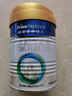 美素佳儿（Friso）皇家幼儿配方奶粉 3段（1-3岁幼儿适用）400g 乳铁蛋白（新国标） 实拍图