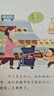 学而思 摩比爱语文 中班探索篇（全6册）4-5岁儿童识字启蒙幼小衔接拼音 幼儿园益智绘本趣味认字识字绘本暑假配套 实拍图