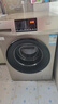 京东家政清洗 滚筒洗衣机(单筒无烘干)全拆洗 家电清洗上门服务 实拍图