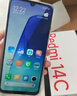 小米Redmi 14C 国家补贴 小米红米手机 5160mAh大电量 6.88英寸大屏幕 1300万高清主摄 冰川银 6GB+128GB 实拍图