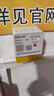 德力西电气时控开关无线远程遥控wifi定时智能控制器路灯时控 KG-WiFi智能时控开关 AC220V 实拍图