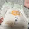 宜婴新梦想家全包臀小内裤XL36片拉拉裤超薄【品牌直供 安心品质】 实拍图