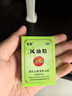 龙虎风油精6ml  国货正宗京东自营旗舰店伤风感冒头痛头晕止痛 止痒 隐翅虫等蚊虫叮咬 学习开车提神 可口服 实拍图