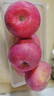 甜醉了 烟台苹果栖霞红富士新鲜水果生鲜山东特产脆甜整箱平果礼盒礼品 净重8.5斤80-90mm 实拍图