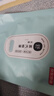 京东京造超大蒸汽眼罩50片|无香 眼贴蒸汽热敷眼罩蒸汽缓解眼疲劳睡觉专用 实拍图