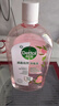 滴露（Dettol）衣物消毒液自然香氛洗衣除菌液 除螨除异味去汗臭48H留香1000ml*1 实拍图