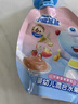 小鹿蓝蓝山楂棒棒糖宝宝零食儿童健康鲜果膳食纤维1岁以上 【蓝莓味】山楂水果棒1袋/106g 实拍图