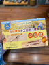爷爷的农场高钙铁锌手工日晒鸡蛋面480g 用黄天鹅鸡蛋 宝宝面条儿童挂面早餐 实拍图