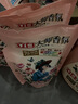 立白大师香氛洗衣液 100g袋装 持久留香玫瑰花香 柔顺护衣旅行装 实拍图