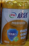 伊利欣活金装中老年奶粉 礼盒 母亲节礼物送礼 营养品乳铁蛋白 800g*2 实拍图