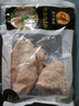 正大食品（CP）鸡大胸2斤 早餐鸡胸肉里脊肉鸡排冷冻生鲜低脂鸡胸肉 实拍图
