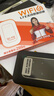 影腾随身wifi三网全国通用无线wi-fi6免插卡移动联通电信无限制大流量卡便携式网卡高速网络2026款5GHF 【三网通3000毫安充电款+黑色】*超长续航 实拍图