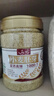 阴山优麦有机大颗粒裸燕麦片850g 高蛋白质 膳食纤维  0添加蔗糖 营养早餐 实拍图
