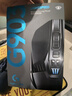 罗技（G）G903 LIGHTSPEED 升级版 无线游戏鼠标 RGB  升级HERO传感器 吃鸡打瓦LOL鼠标 （黑色） 实拍图