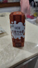 伊利味可滋巧克力牛奶240ml*12盒 细腻入味 风味早餐 礼盒装 2月产 实拍图