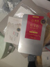 贵茶叶 红宝石高山云雾工夫红茶 特级真空压缩250g经典铁盒新年送礼 实拍图