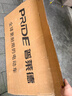 普莱德新国标折叠电动自行车 超长续航电动车 铝合金代驾车 锂电池助力男女通用成人电瓶车 代步电单车 旗舰版-12减震-进囗级25A-纯电续航约75km 实拍图