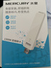 水星（MERCURY）UD13免驱版 1300M USB无线网卡 千兆5G双频 台式机笔记本电脑 wifi接收器发射器 穿墙 实拍图