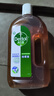 滴露（Dettol）消毒液洗衣衣物消毒水750mL 除螨杀菌混洗无忧 家居地板消毒 非84 实拍图