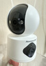 纽曼无线家用智能AI摄像头1200万高清监控器360度无死角带夜视全景语音手机远程对话讲室内外家庭云台 实拍图