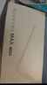 中兴（ZTE）星云MAX全2.5G主路由 AC+AP穿墙王 监控网络分流器交换机 网线分线器 晴天BE5100pro+套装（1+2） 实拍图