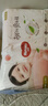 好奇（Huggies）铂金装小桃裤成长裤L120片(9-14kg)大号尿不湿拉拉裤【透爽散热】 实拍图