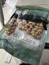 方家铺子去皮去核枣500g 新疆灰枣无核免洗脱皮红枣果干零食辅食 实拍图