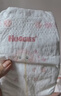 好奇（Huggies）铂金装小桃裤纸尿裤S96片(4-8kg)新生儿小号尿不湿【透爽散热】 实拍图