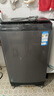 海尔（Haier）出品 统帅悦己波轮洗衣机 全自动出租房10.2公斤一级能效 京东自营以旧换新国家补贴XQBL102-M20D1 实拍图