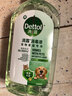 滴露（Dettol）宠物家庭消毒液1L灭杀真菌细菌 猫砂去味 宠物除臭除味剂消毒水 实拍图