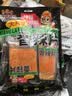 三只松鼠香辣片360g*2袋 童年回忆面筋零食解馋小袋经典网红辣条 实拍图